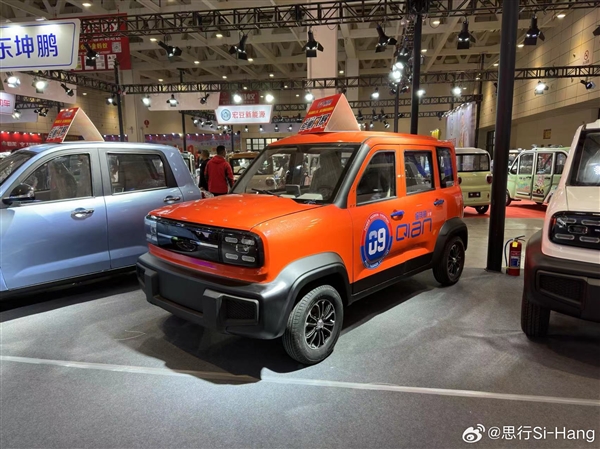老代車廠踢到鋼板！抄襲寶駿悅也PLUS 五菱高管：已交法務部