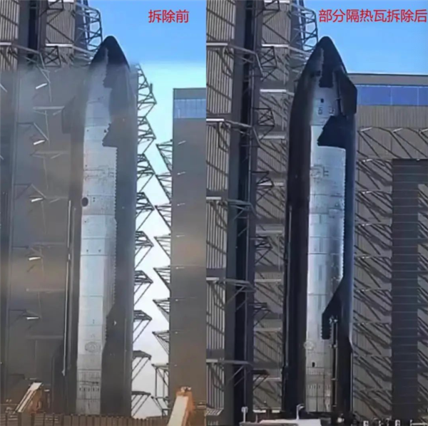 馬斯克的星艦又發了 但這次居然火的是根香蕉