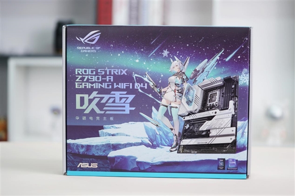 身披銀白戰甲！華碩ROG STRIX Z790-A GAMING WIFI D4吹雪主板圖賞