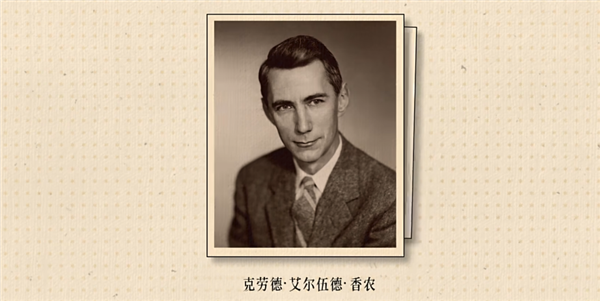 奇怪的現(xiàn)代密碼學(xué)：最好的加密方式 就是公開(kāi)