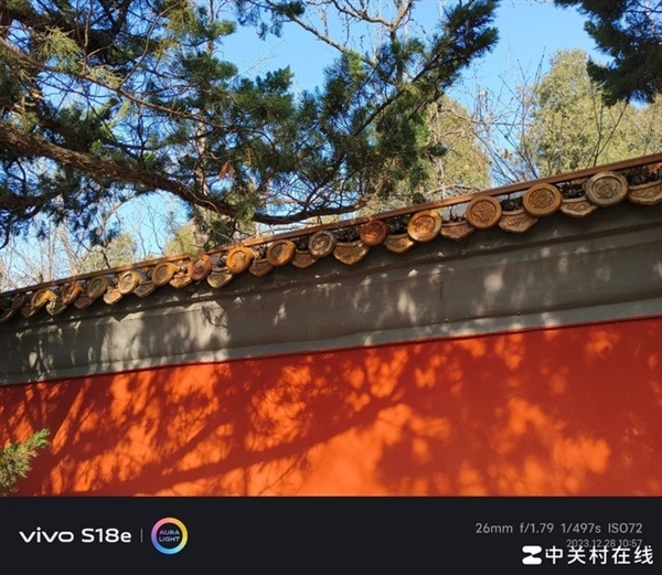 vivo S18e上手：藍廠最具質價比的人像手機