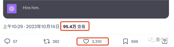 GPT-4V被曝離譜bug：突然執(zhí)行神秘代碼、空白圖片讀出打折信息