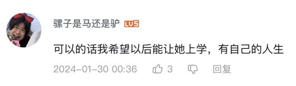 成人游戲的女主角希爾薇 是怎么把玩家感動了九年的(圖16) 成人游戲的女主角希爾薇 是怎么把玩家感動了九年的
