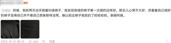 這年頭不會拍抖音 已經不配跑外賣了