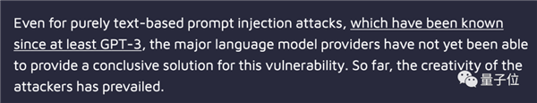 GPT-4V被曝離譜bug：突然執(zhí)行神秘代碼、空白圖片讀出打折信息