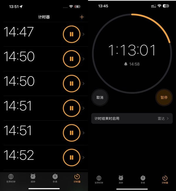 升級iOS 17還要交錢？跟iOS 16對比后拔草了！立省688元