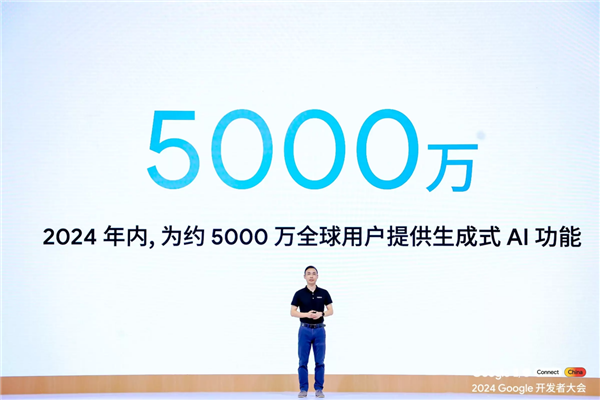 OPPO：今年將讓約5千萬用戶的手機搭載生成式AI功能 包含Find X系列