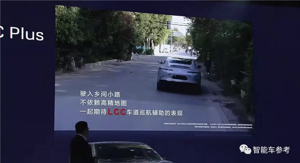 華為電機正式拿下全球第一 鴻蒙智行黑科技排著隊上車