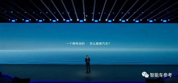 王傳福