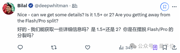 谷歌殺回來了！新版Gemini跑分超o1登頂?shù)谝? h=
