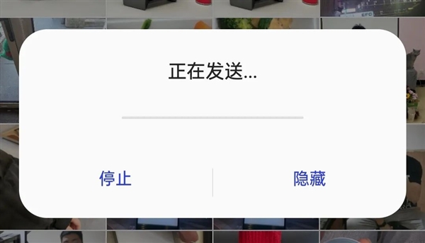 用了一個(gè)半月的鴻蒙NEXT Beta版：有些話必須要說！