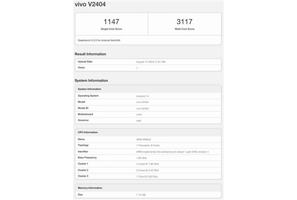 vivo T3 Pro配置曝光：7.49mm厚度+5500mAh電池 配備驍龍7 Gen3