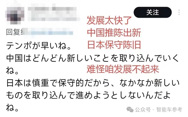 蘿卜快跑出圈 武漢無(wú)人車(chē)折服歪果仁：像科幻電影