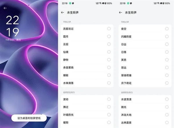 對標鴻蒙澎湃 剛發布這國產系統 又要炸穿天花板！