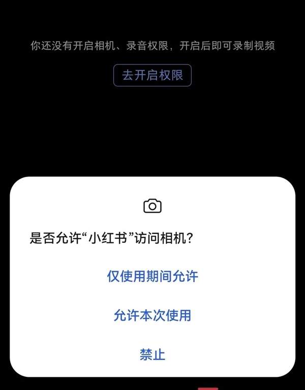 用了一個(gè)半月的鴻蒙NEXT Beta版：有些話必須要說！