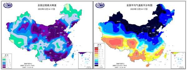 2023年全國(guó)平均氣溫創(chuàng)紀(jì)錄！62年來(lái)最高