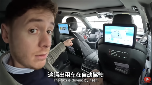 意林的風 終究吹回了老外家里