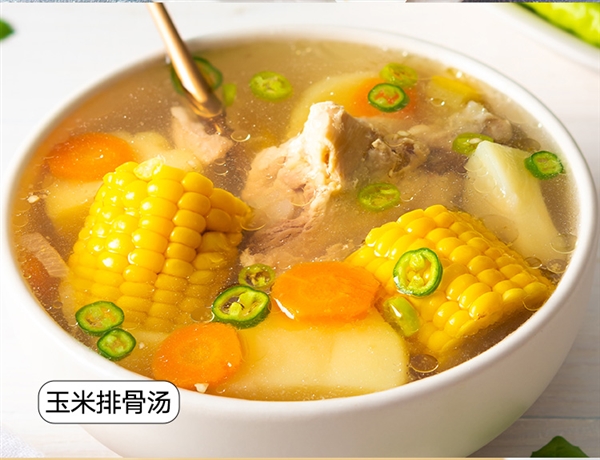 天貓超市自有品牌：喵滿分東北黃糯玉米18.9元8穗（日常29元）