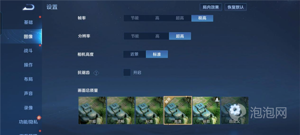 玩游戲不用清后臺 這才是今年最猛的性能小鋼炮
