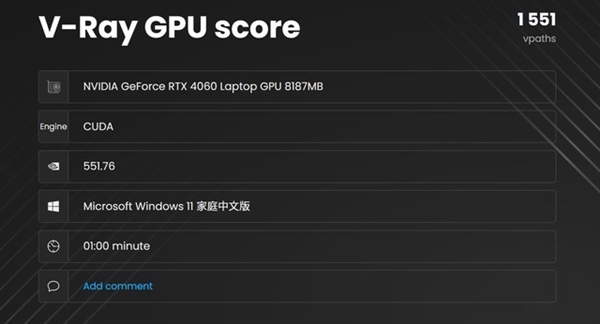 惠普首款AI PC！OMEN暗影精靈10 SLIM 14 AI游戲本上手