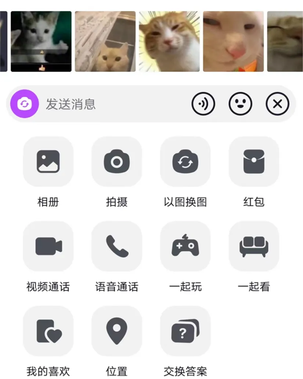 2024年了 抖音為什么還要做搜索引擎？