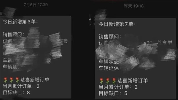 降量增價(jià)！寶馬掀起豪華保衛(wèi)戰(zhàn)：奔馳、奧迪也要跟了
