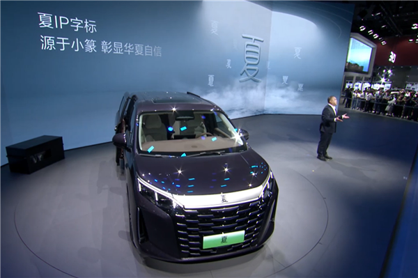 2024廣州國際車展比亞迪夏首發：把MPV油耗打下來
