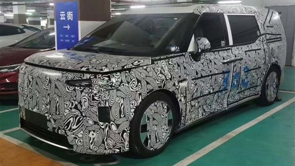 極氪009換殼？沃爾沃EM90純電MPV預告：11月12日全球首發(fā)