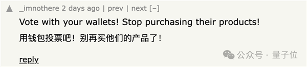 任天堂閃擊GitHub：一夜刪光8000多個模擬器代碼倉庫！