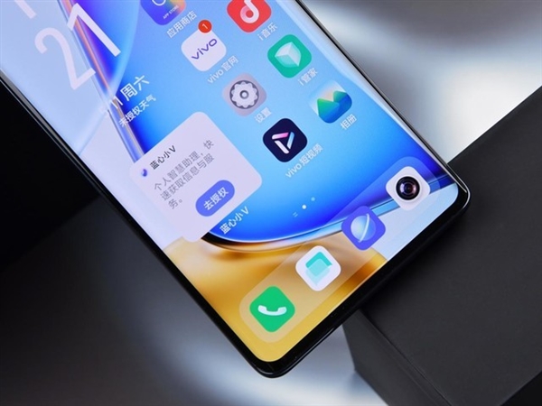 vivo Y200上手：耐摔防水長續航全都有 重新定義實用主義