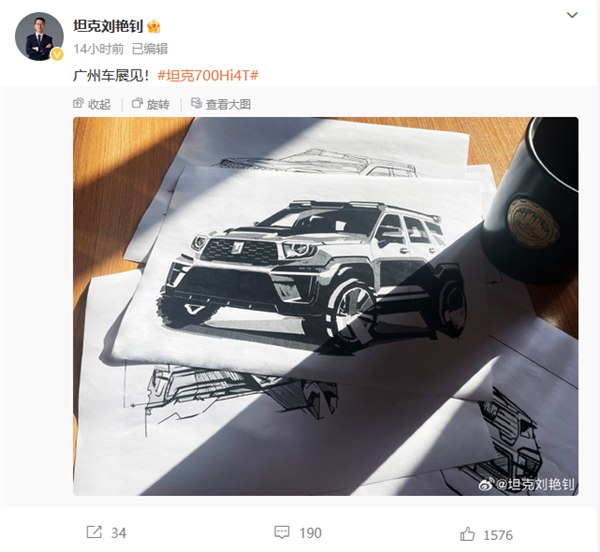 機甲設計+3.0T插混系統！長城坦克700 Hi4-T即將亮相廣州車展
