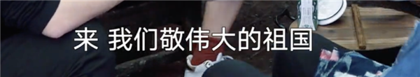 黃磊做飯啥味：爹味兒！