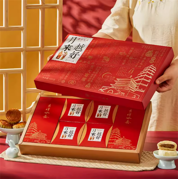 月餅也搞價格戰！華美/桃李/西安飯店月餅禮盒大促：最低9.9元