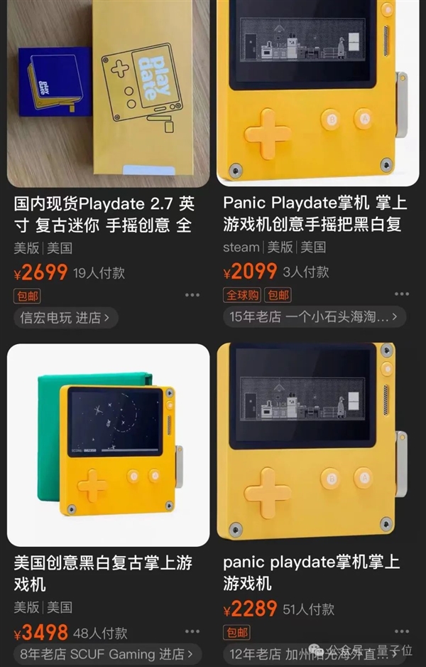Rabbit R1買家秀翻車：比Siri還墨跡、響應速度遠不及發布