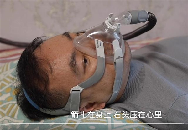 前京東副總裁、漸凍人蔡磊稱：他離死亡已經非常近了