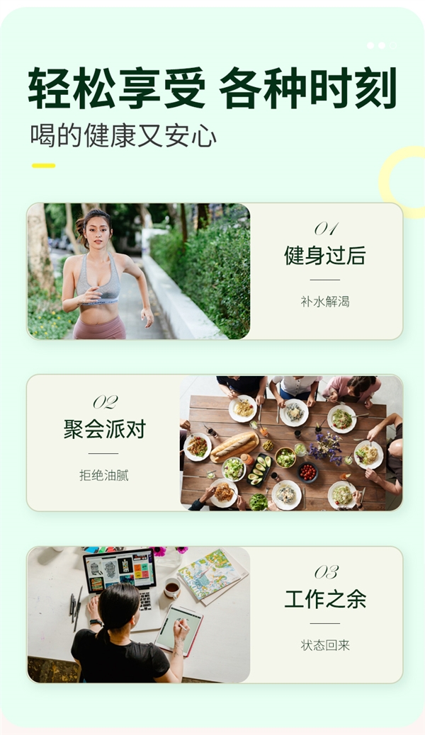 1瓶也包郵！天貓超市佰恩氏青檸汁大促：券后9塊9