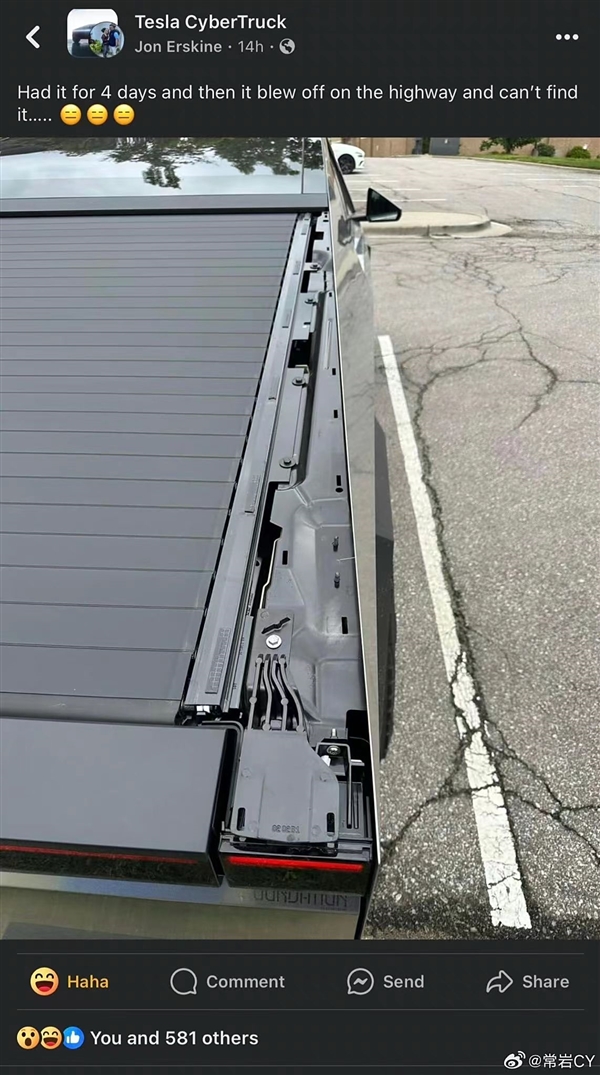 特斯拉Cybertruck車主曝料：跑高速時車身部件竟然被吹飛