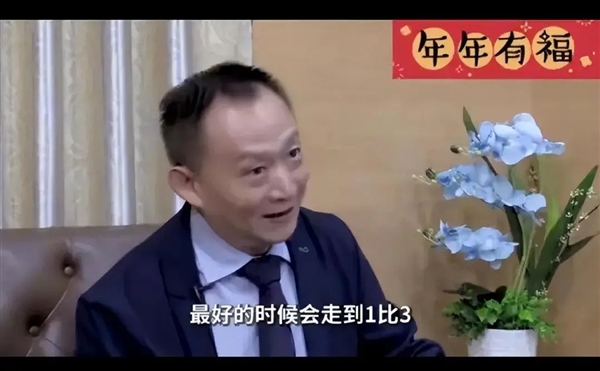 人民幣、美元匯率是怎么定的：美元天天印 憑什么更值錢