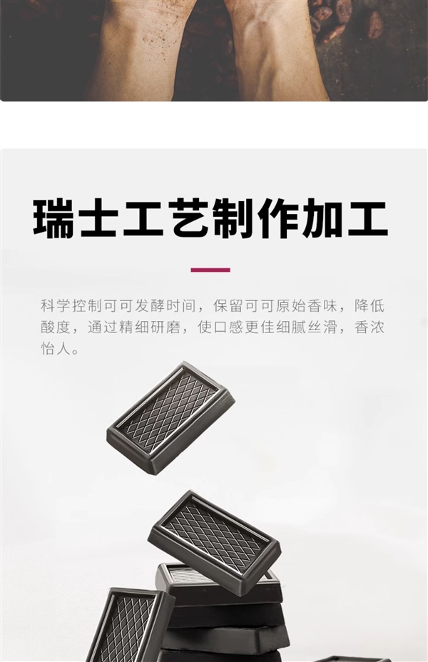 瑞士進口：愛普詩98%黑巧500g 39.9元大促（0蔗糖）