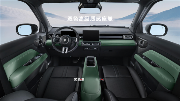 寶駿上新 把高階智駕打到10萬塊