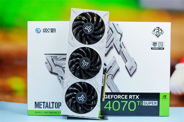 鋁合金打造！影馳RTX 4070 Ti SUPER金屬大師顯卡圖賞
