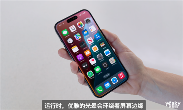 iOS只是WWDC2024配菜 真正的主角是讓Siri變聰明的它
