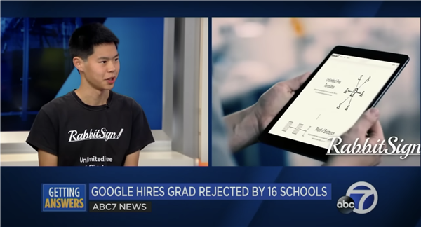 被谷歌破格錄用的華人高中生 卻申不上美國頂尖大學？