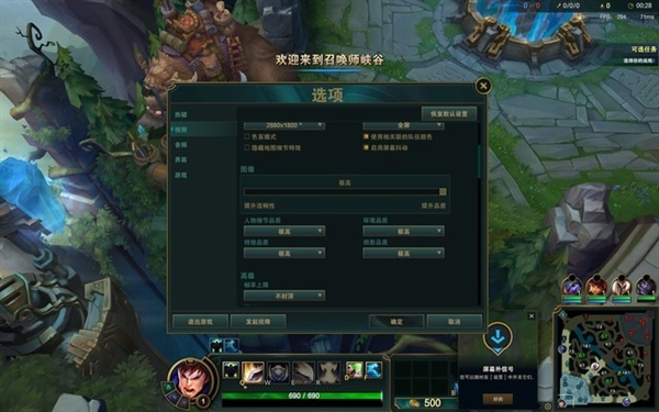 酷睿Ultra 7游戲實測：不比入門獨顯差