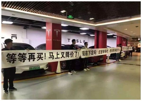 蔚來“降價”為何總是繞著彎兒