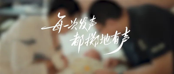 為什么每次鴻蒙的變革性技術更新 都要帶上無障礙