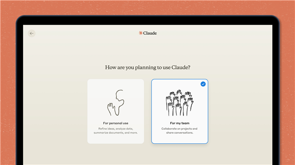 OpenAI最大對手推出iOS版APP 以期與ChatGPT展開競爭