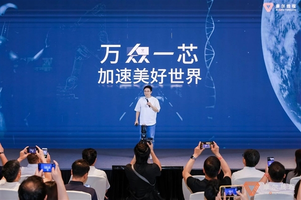 從千卡暴增至萬卡GPU集群！摩爾線程AI旗艦產品夸娥重磅升級