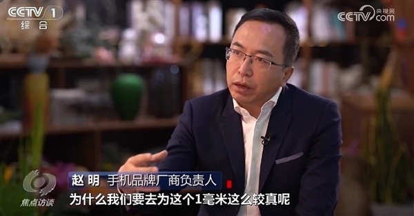 折疊屏入手門檻再降低！榮耀開啟折疊屏普及風暴2.0行動