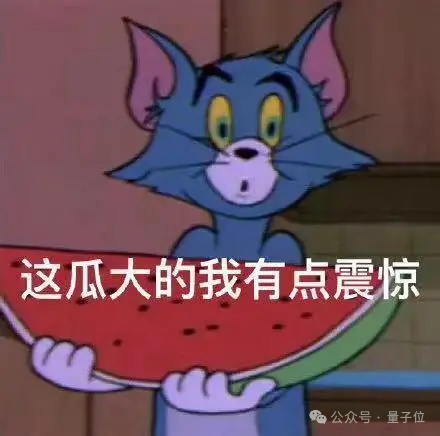 9.11和9.9哪個大？AI大模型集體失智 幾乎全翻車了